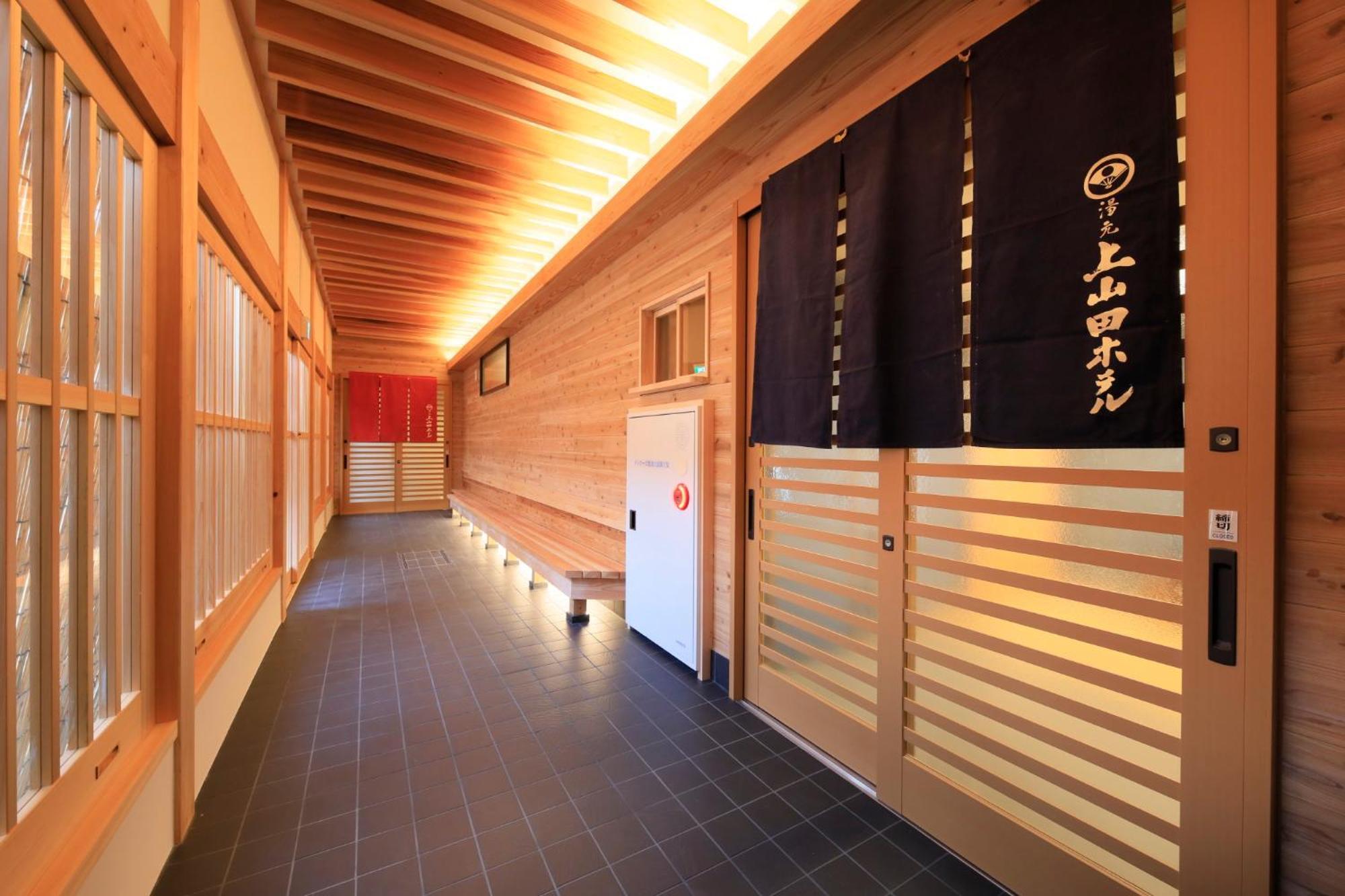 Kamiyamada Hotel Chikuma Екстериор снимка