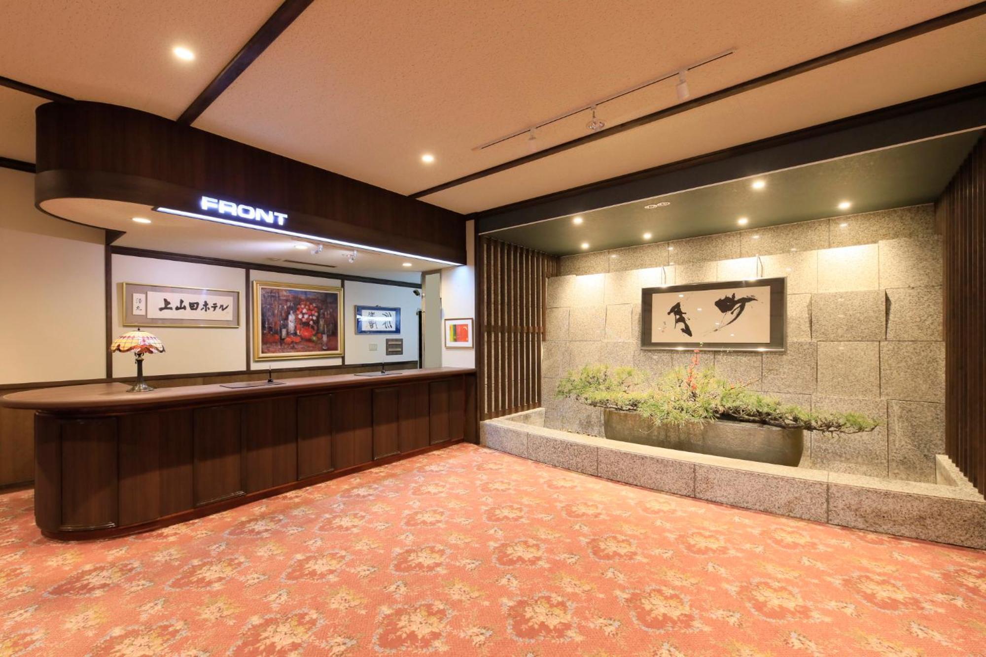 Kamiyamada Hotel Chikuma Екстериор снимка